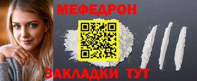 марихуана Долгопрудный