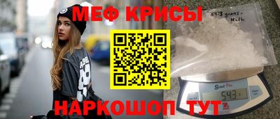 марихуана Долгопрудный
