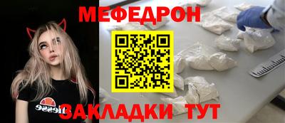 метадон Добрянка