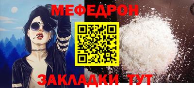 метадон Добрянка