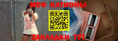 метадон Добрянка