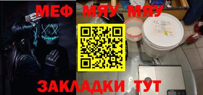 метадон Добрянка
