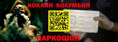 марихуана Долгопрудный