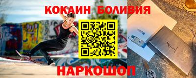 метадон Добрянка