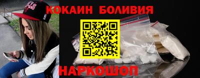 марихуана Долгопрудный