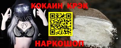 метадон Добрянка