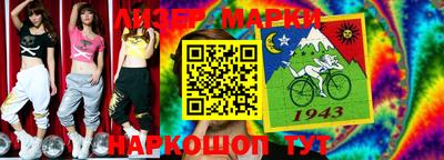 кристаллы Дмитров
