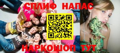 кристаллы Дмитров