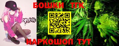 метадон Добрянка