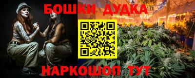 кристаллы Дмитров