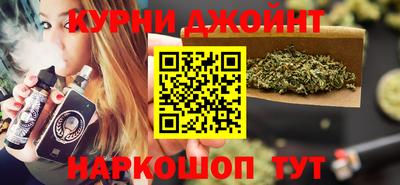 кристаллы Дмитров