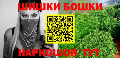кристаллы Дмитров