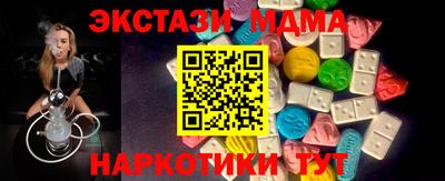 метадон Добрянка