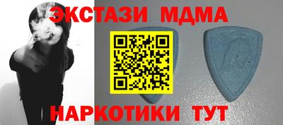 метадон Добрянка