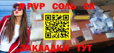 метадон Добрянка