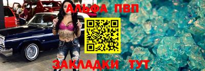 марихуана Долгопрудный