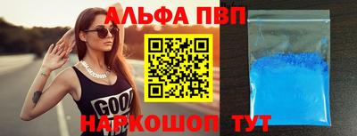 метадон Добрянка