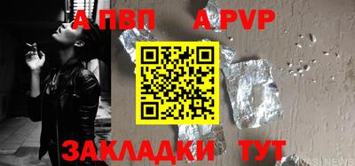 метадон Добрянка