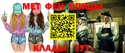 метадон Добрянка