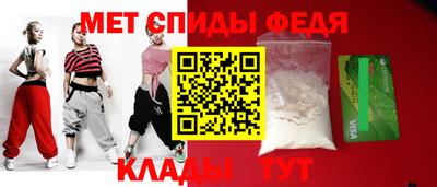 марихуана Долгопрудный
