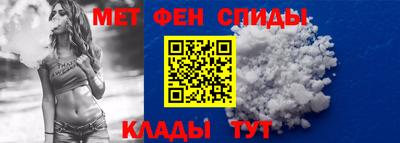 кристаллы Дмитров