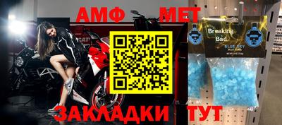 метадон Добрянка