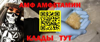 метадон Добрянка
