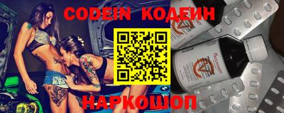метадон Добрянка