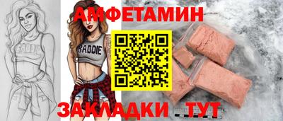 метадон Добрянка