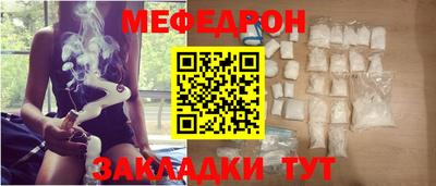 кристаллы Дмитров