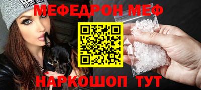 метадон Добрянка